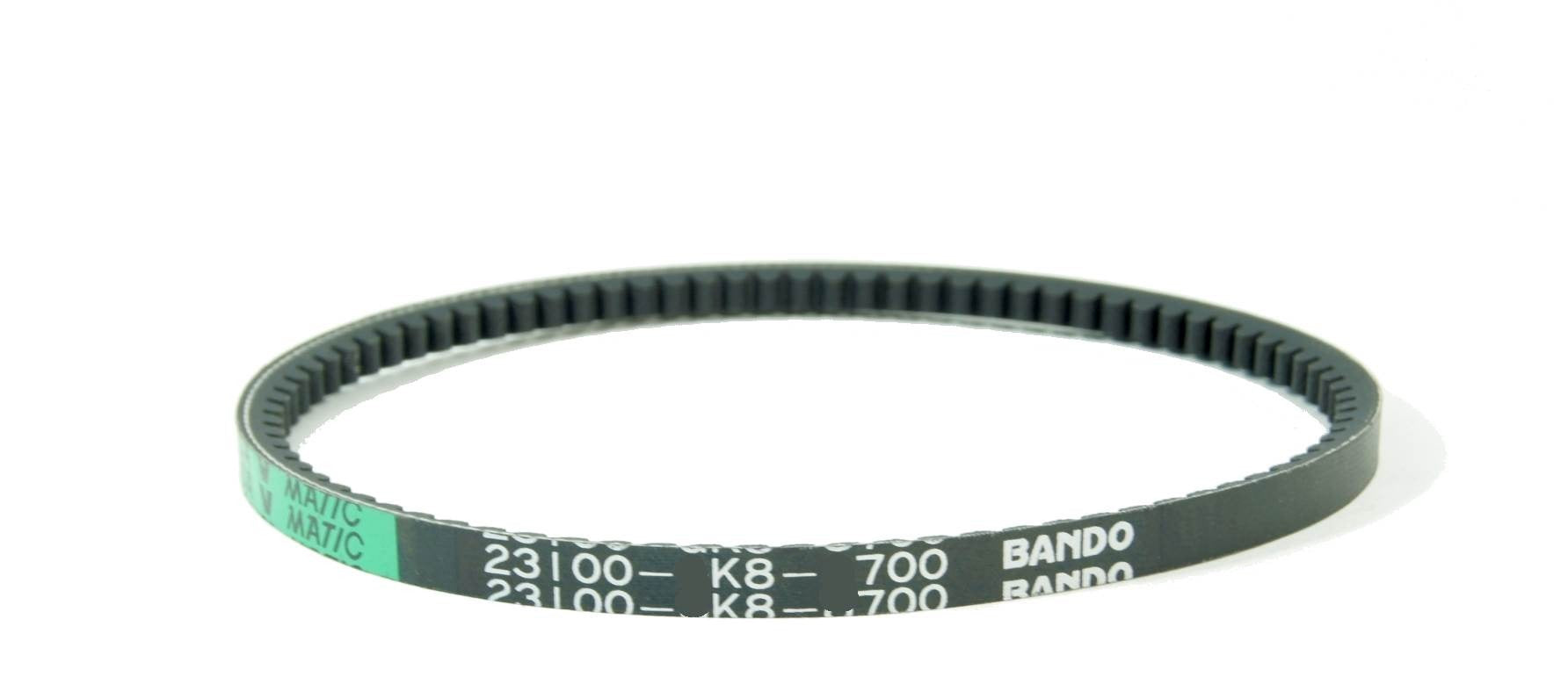 OEM Honda Spree NQ50 Drive Belt